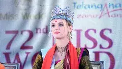 తెలంగాణలో మిస్ వరల్డ్ క్రిస్ట్రినా పిస్కోవాను చూద్దాం రండి