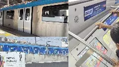 పోలీసుల భయంతోనే బెట్టింగ్ యాప్ యాడ్ లను హైదరాబాద్ మెట్రో తొలగించిందా ?