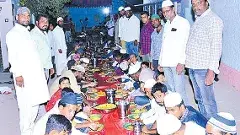 తెలంగాణలో ఇఫ్తార్ విందులకు నిధులు విడుదల