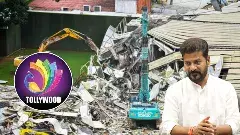 టాలీవుడ్ తో రేవంత్ కు ఎందుకు చెడింది ?