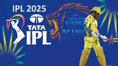 ఐపీఎల్ 2025 ఈరోజే ఆరంభం
