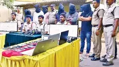 గ్రామాలపై బుకీల గురి, అప్పులు తీర్చలేక యువత బలి