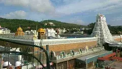 TIRUMALA || తిరుమల శ్రీవారి ఆలయంలో కోయిల్‌ ఆళ్వార్‌ తిరుమంజనం