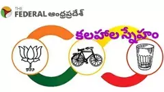 TDP alliance | చిత్తూరు :మిత్రుల మధ్య ఆగని వార్..!