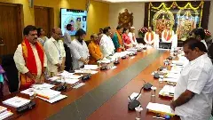 TIRUMALA || ప్రారంభమైన టిటిడి పాలకమండలి సమావేశం.!