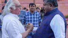 కాంగ్రెస్‌ రహస్య ఎజెండాను డీకే బయటపెట్టరా?