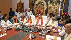 TIRUMALA || ముగిసిన టిటిడి పాలకమండలి సమావేశం..!