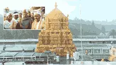 శ్రీవారి ఆలయంలో ఆగమోక్తంగా కోయిల్‌ ఆళ్వార్‌ తిరుమంజనం..!