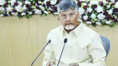 ఏప్రిల్ మొదటివారంలో మెగా డీఎస్సీ నోటిఫికేషన్