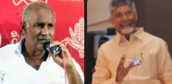 చంద్రబాబు అర్థం కావడానికి కమ్యూనిస్టులకే 30 ఏళ్లు పట్టింది!