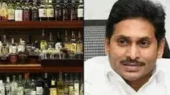 ఏపీ లిక్కర్ స్కాంలో జగన్ చుట్టూ బిగుస్తున్న ఉచ్చు?