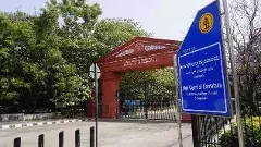 కల్పిత తీర్పులు ఉదహరించిన జడ్జిపై హైకోర్టు ఆగ్రహం..