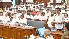 వక్ఫ్ సవరణ బిల్లుకు మద్దతివ్వం..