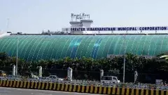 విశాఖ కార్పొరేటర్ల పంట పండింది!