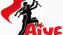 AIYF National Conference | తిరుపతి:ఉద్యోగ, ఉపాధి లక్షంగా కార్యాచరణ