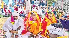 ఒకే సారి ఇద్దరు యువతులను వివాహమాడిన వరుడు.. చట్టం ఏం చెప్తుంది..!