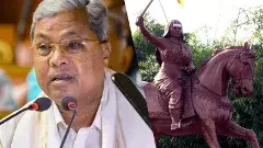 ‘రాణి చెన్నమ్మ సమాధిని జాతీయ స్మారక చిహ్నంగా ప్రకటించాలి’