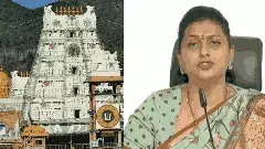 టీటీడీపై రోజా సంచలన కామెంట్లు..