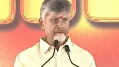 జగన్ నొక్కిన బటన్లన్నీ నా పింఛన్లతో సమానమన్న చంద్రబాబు