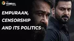 ఎంపురాన్ సినిమా విషయంలో ఏం జరుగుతోంది?