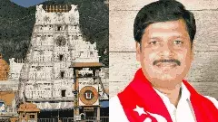 టీటీడీకి రియల్ ఎస్టేట్ తో అనుబంధం అన్యాయం..