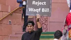 బీహార్ సీఎం నితీశ్ పార్టీలో వక్ఫ్ ముసలం