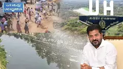 రేవంత్ మూడు ప్రిస్టేజియస్ ప్రాజెక్టులకు బ్రేకులు