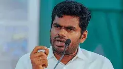 అన్నామలై స్థానం ఎవరికి దక్కబోతుంది?