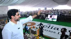 చంద్రబాబు రిలయన్స్ కార్యక్రమానికి ఎందుకు హాజరు కాలేదు?