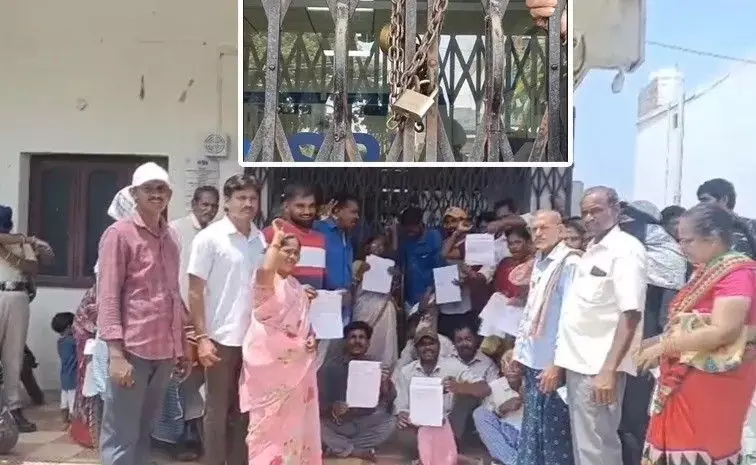 ఎస్ బీ ఐ బ్రాంచ్ కు తాళమేసిన ఖాతాదారులు ఎస్ బీ ఐ బ్రాంచ్ కు తాళమేసిన ఖాతాదారులు