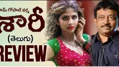 ‘శారీ’ మూవీ రివ్యూ