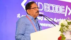 మహిళను వెండించడం సాధారణ విషయమన్న కర్ణాటక హోంమంత్రి