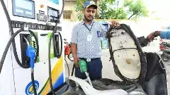 వాహన ఇంధనంపై ఎక్సైజ్ సుంకం పెంపు