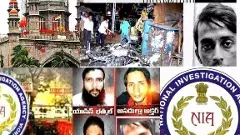 బాంబుపేలుళ్ళ నిందితుల ఉరిశిక్షను సమర్ధించిన హైకోర్టు