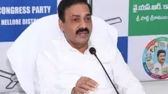 బెయిల్ వచ్చేదాకా మాజీ మంత్రి కాకాణి కనిపించరా?