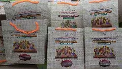 ఒంటిమిట్ట శ్రీ‌సీతా రాముల‌ కల్యాణానికి తిరుమ‌ల ల‌డ్డూ సిద్ధం.