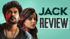 జాక్ మూవీ రివ్యూ
