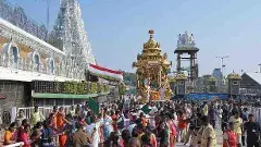 తిరుమల స్వర్ణరథంపై శ్రీ భూ సమేత శ్రీ మలయప్పస్వామి