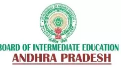 మరికొద్దిసేపట్లో ఇంటర్ పరీక్షా ఫలితాలు