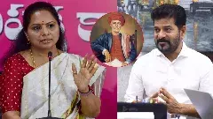 కవితకు రేవంత్ భారీ షాక్.. ఫూలే విగ్రహం అక్కడే..!