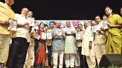 పుస్తక రూపంలో యనమల 42 ఏళ్ల రాజకీయ వసంతం