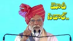 ‘అంబేద్కర్‌ను పక్కన పెట్టాలని చూశారు’