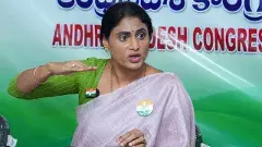 అమరావతిలో అద్భుత ప్రపంచం కడతారా?