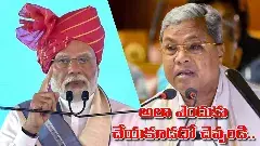 ఆర్థికంగా బలహీనంగా ఉన్న వారికి అండగా ఉండడం తప్పా?