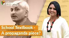 కొన్ని వర్గాలనే దేశభక్తులుగా చెబుతున్నారు: ఫ్రొపెసర్ అపూర్వానంద్