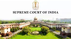 వక్ఫ్‌ చట్టం విషయంలో కేంద్రానికి సుప్రీం కోర్టు నోటీసులు