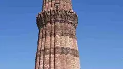 రాజ్యాధికార కుట్రలూ కుతంత్రాలకు మౌన సాక్షి కుతుబ్ మినార్