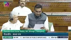లోక్ సభలో తెలంగాణ వాణి వినిపించిన మన ఎంపీలు