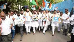 కాంగ్రెస్ పార్టీ నేతల భారీ ధర్నా