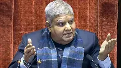 న్యాయ వ్యవస్థ తీరుపై ఉప రాష్ట్రపతి జగదీప్ ధంఖర్ ఆందోళన